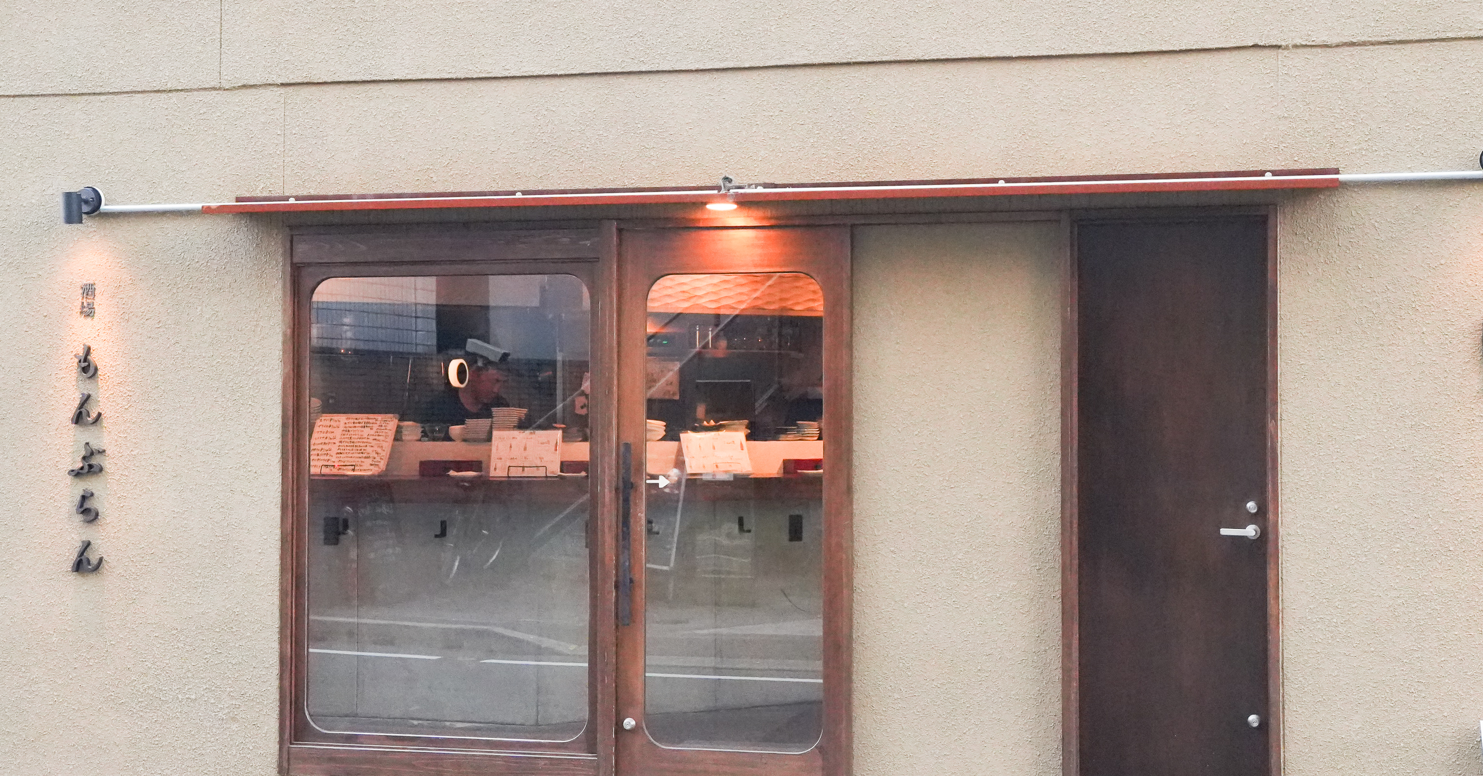 お店の外観写真